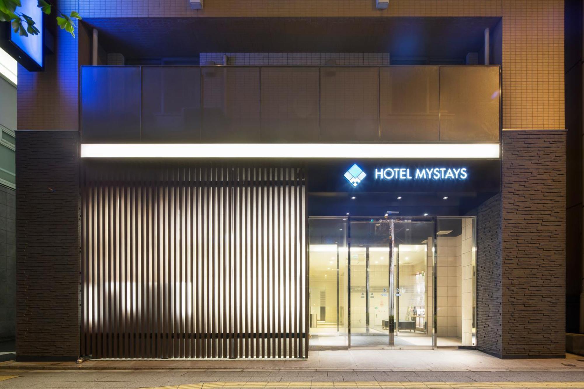 Hotel Mystays Kanda — Fotos 3