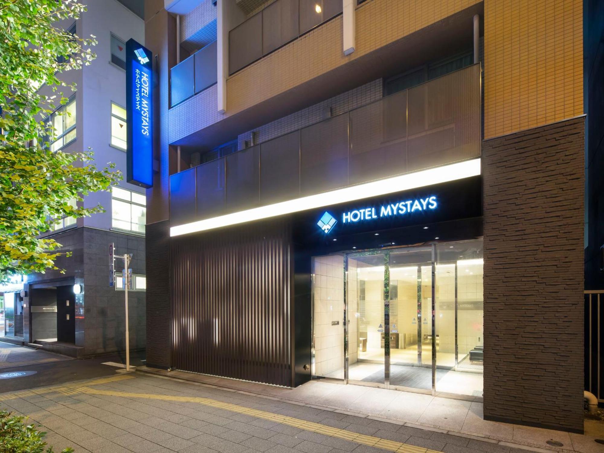 Hotel Mystays Kanda — Fotos 1