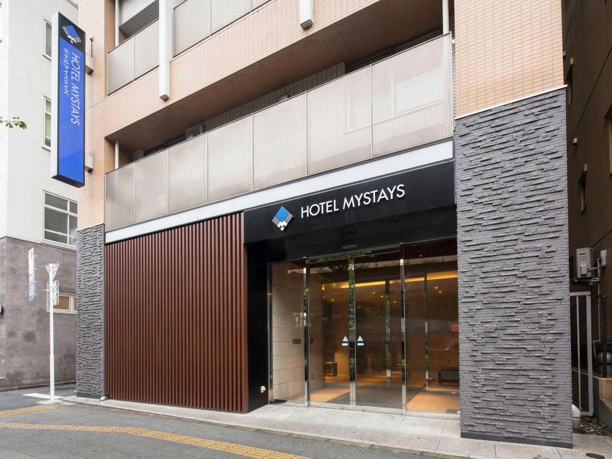 Hotel Mystays Kanda — Fotos 2
